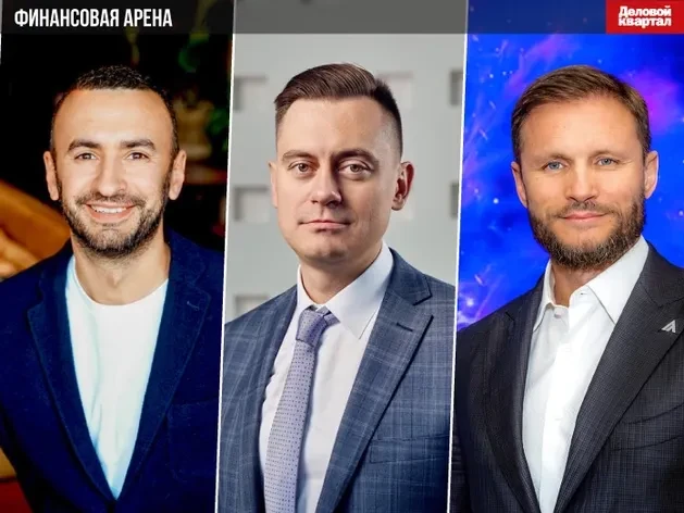 💰 При выборе источника пассивного дохода инвесторы оценивают три параметра: доходность...