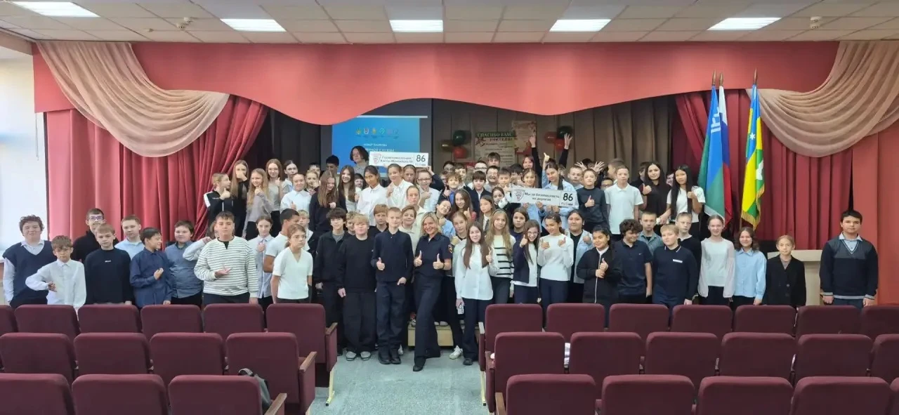 В рамках профилактической акции "Без прав ты не прав" 14 октября 2026г. для обучающихся...
