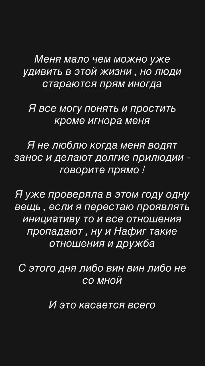 Вот такая ситуация
