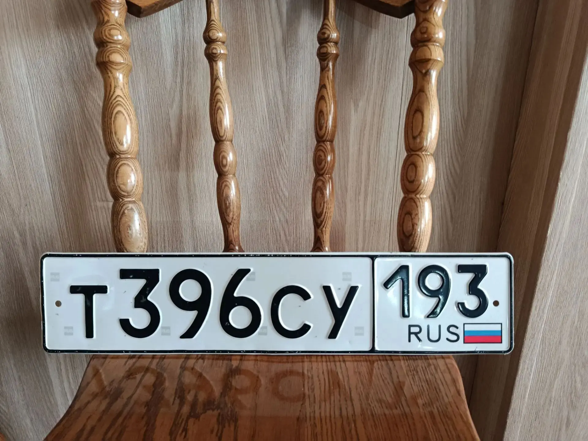 Найден номер. Находится в шашлычной на повороте на КЗО, ст. Северская.