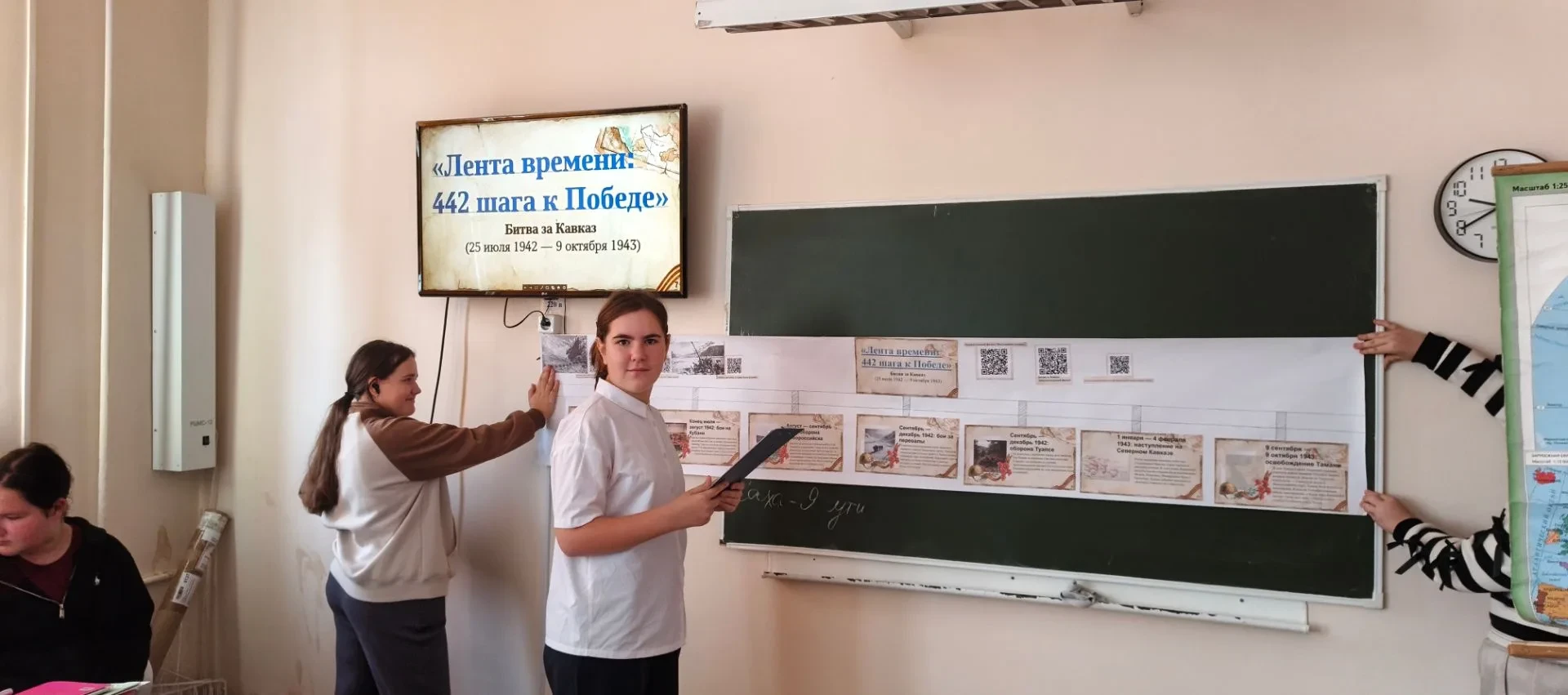 Сохранение истории в "Ленте времени" на занятиях педагога МАУДО ЭБЦ Суворовой Н.Л.