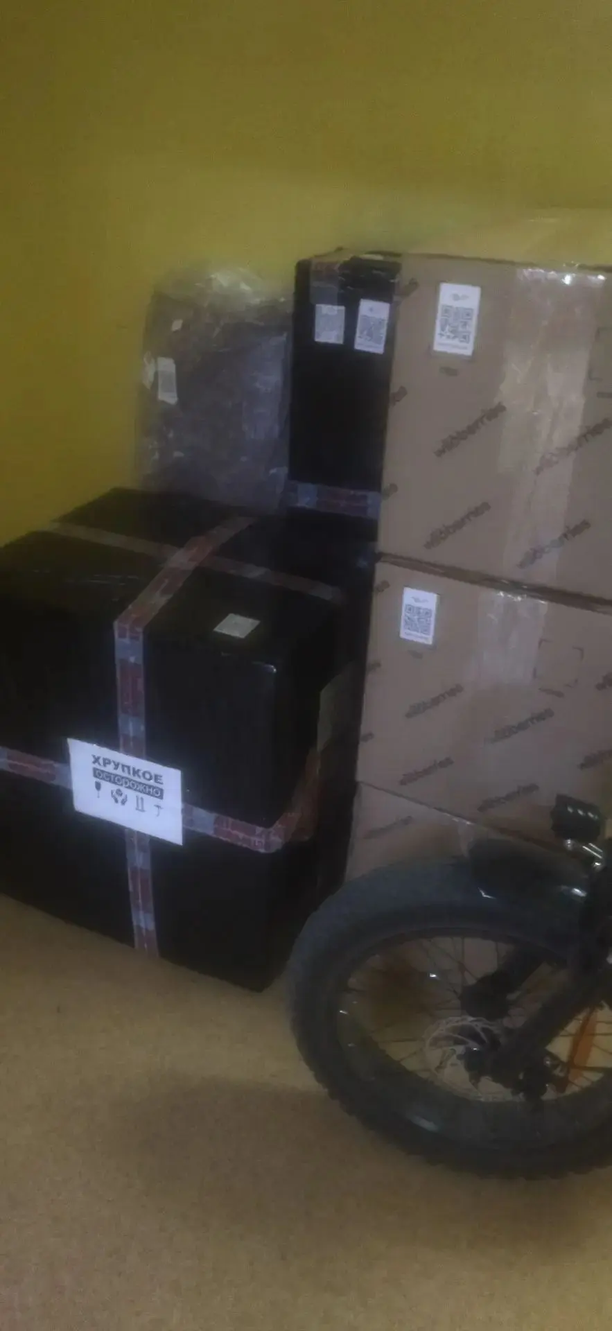 Боксы всем отправлены ✅