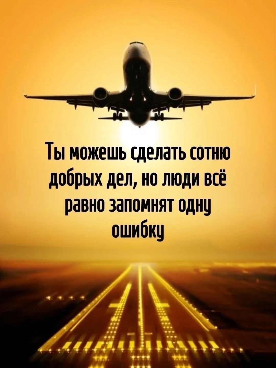 Есть такое...
