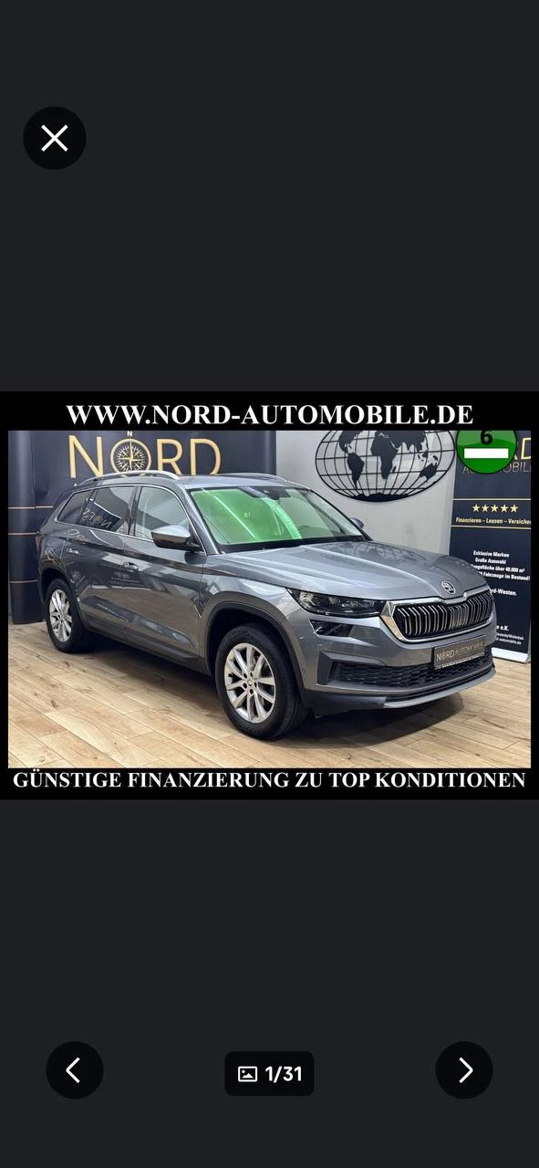 Skoda Kodiak, 23г, 2.0 дизель(150л.с), полный привод, 58т.км, под ключ