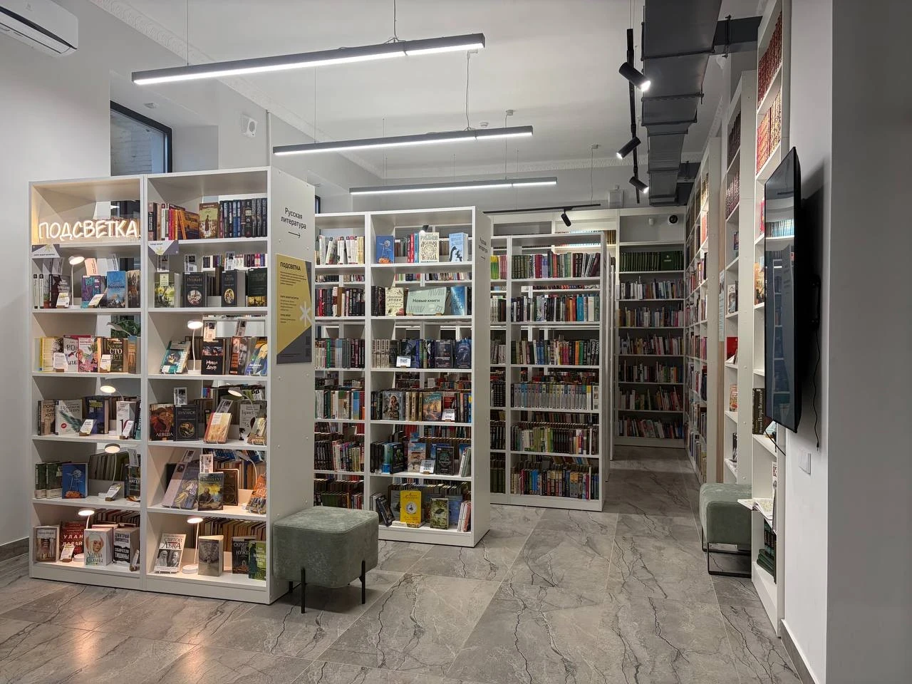 📚 Библиотеки Екатеринбурга обсудили в Ташкенте сотрудничество с Узбекистаном