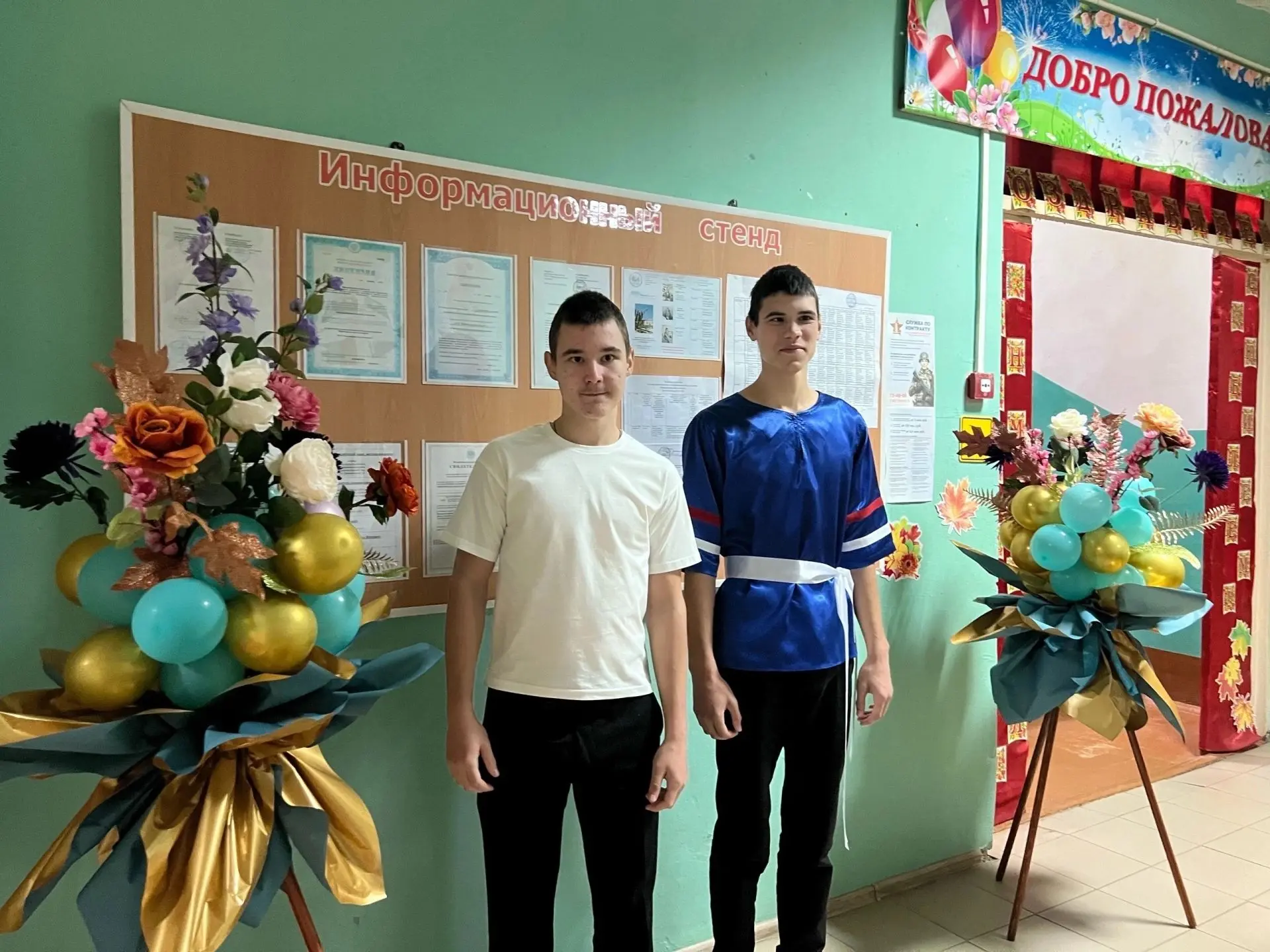 🎉В этом году День учителя совпал с особой датой — 50-летием нашей школы!