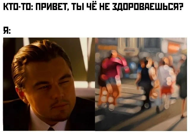 👀 Топ-7 способов сохранить глаза в комфорте при работе за компьютером