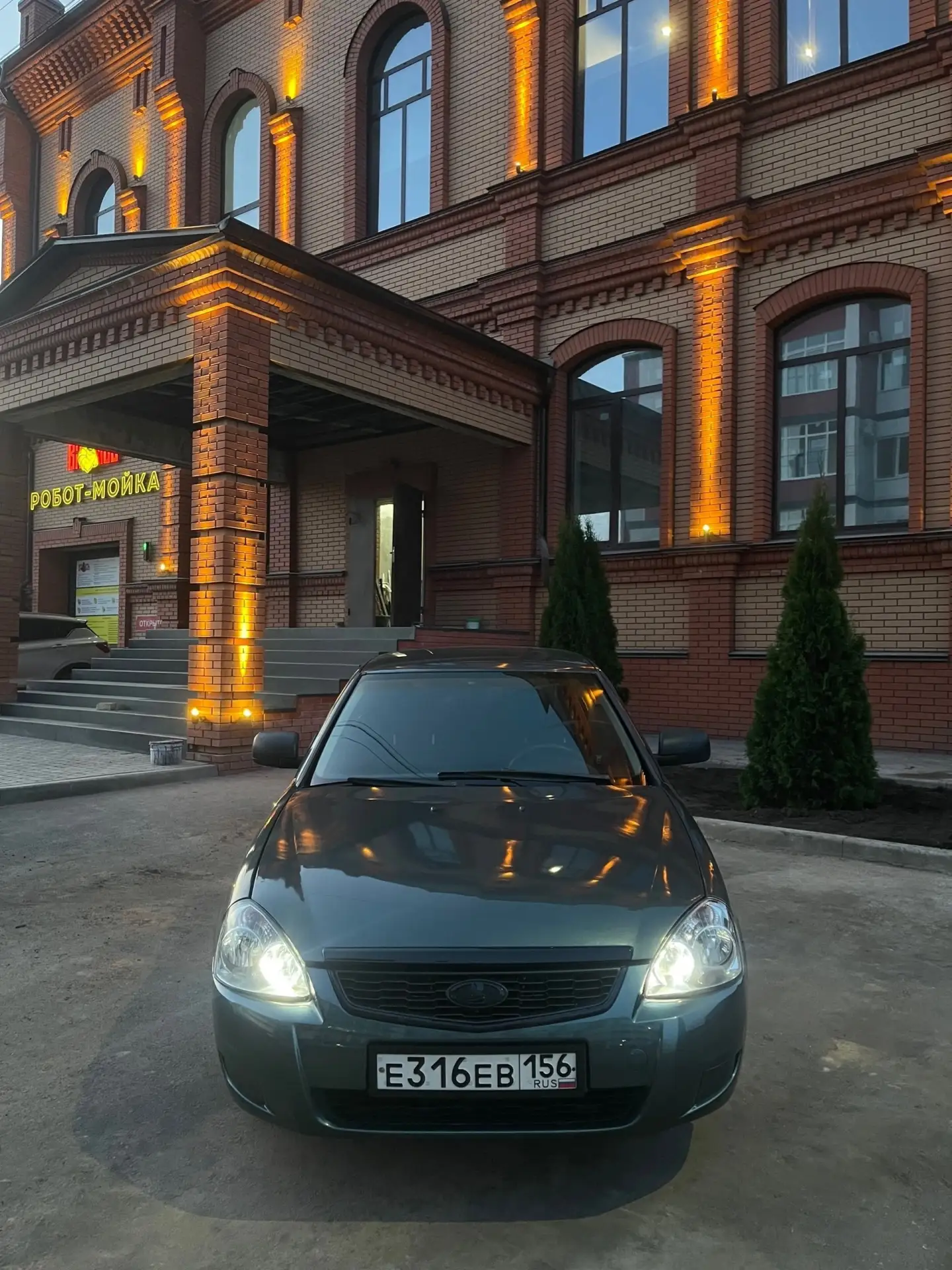 Г. Бузулук