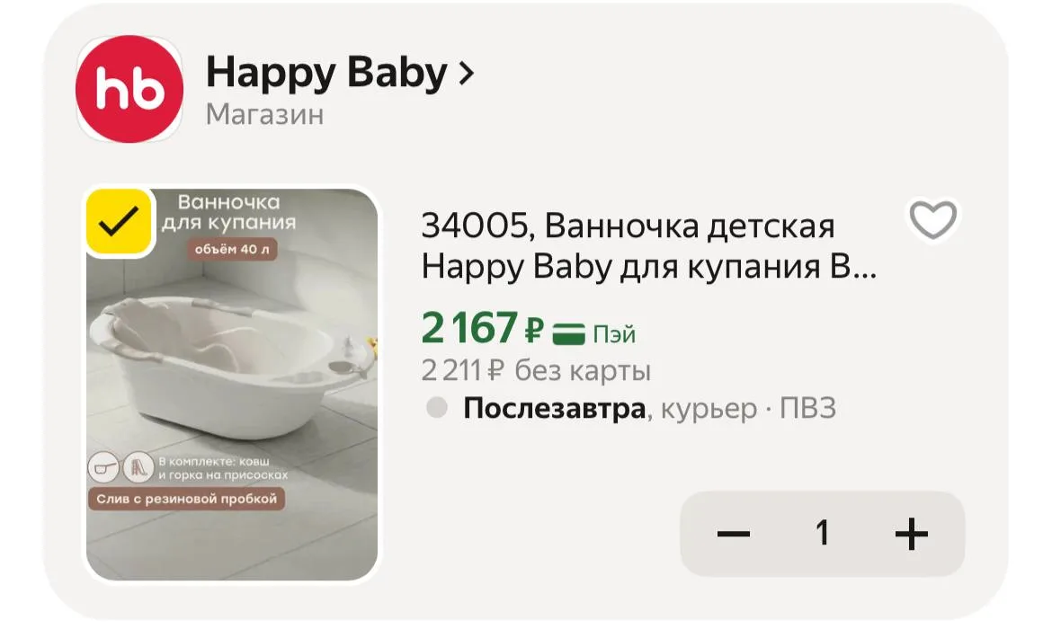 Kids15c