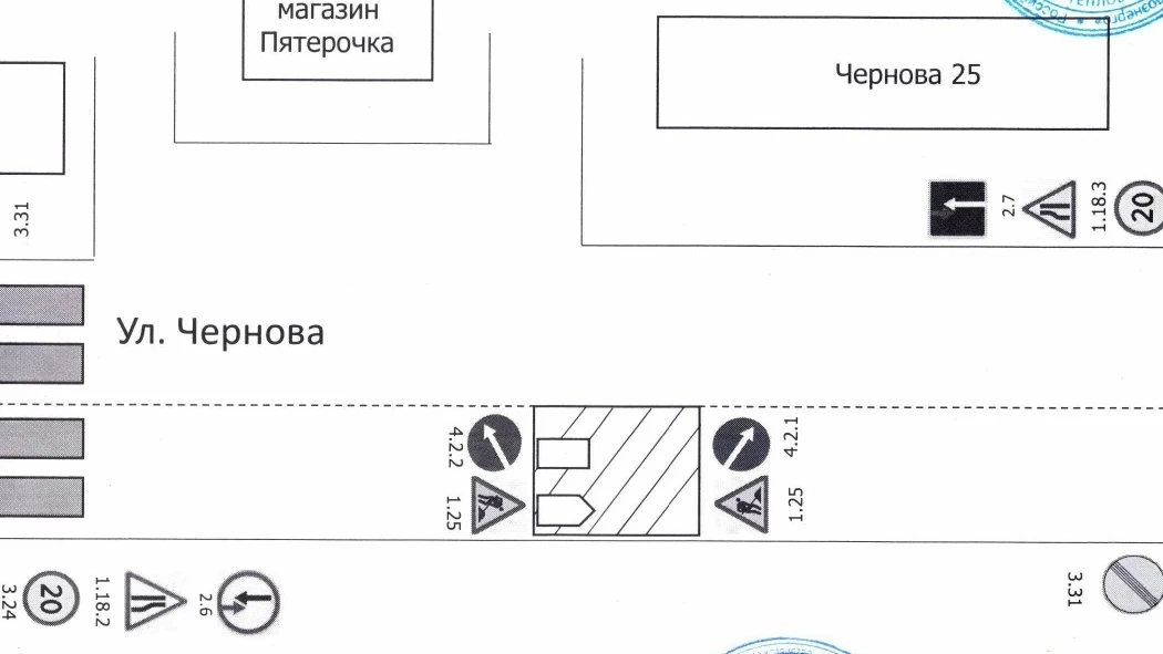 Уважаемые ухтинцы!