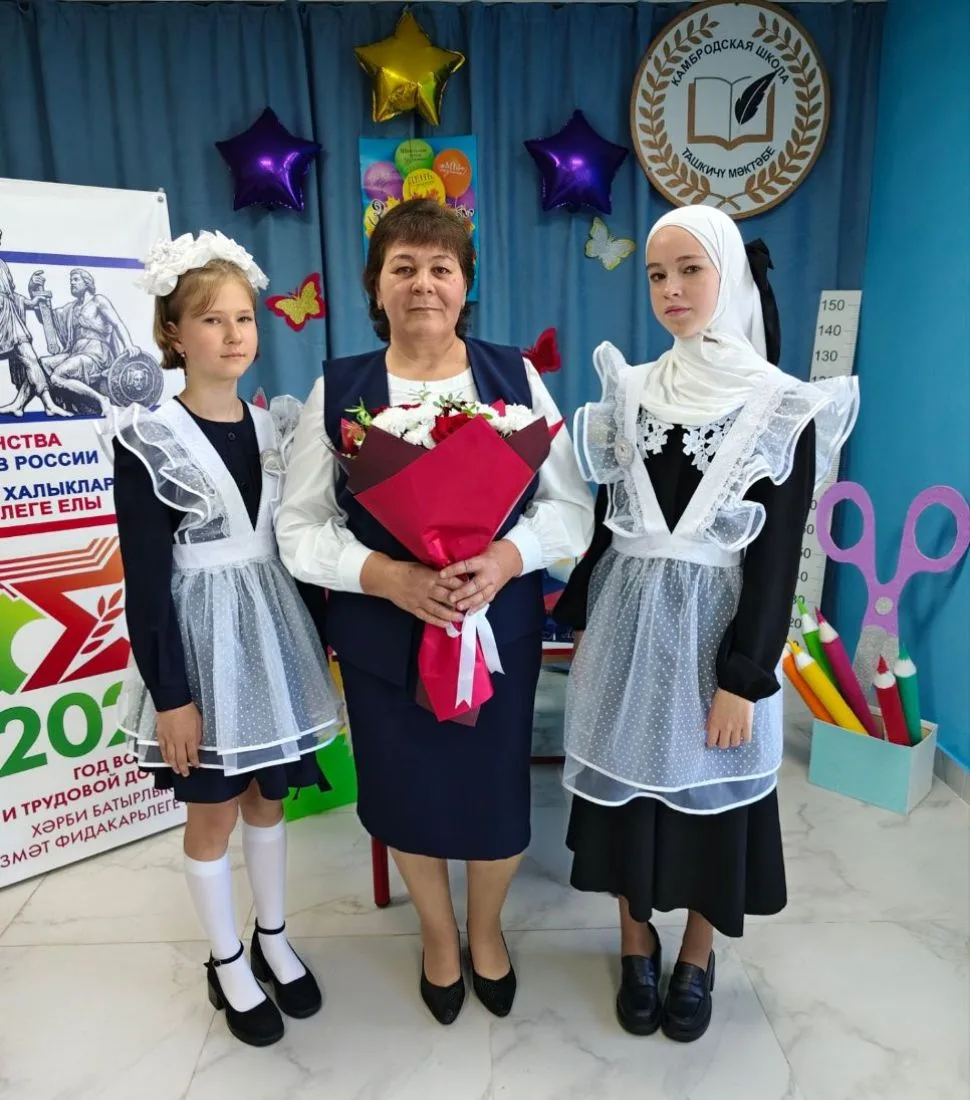 Уважаемая Вахида Гаряфутдиновна!