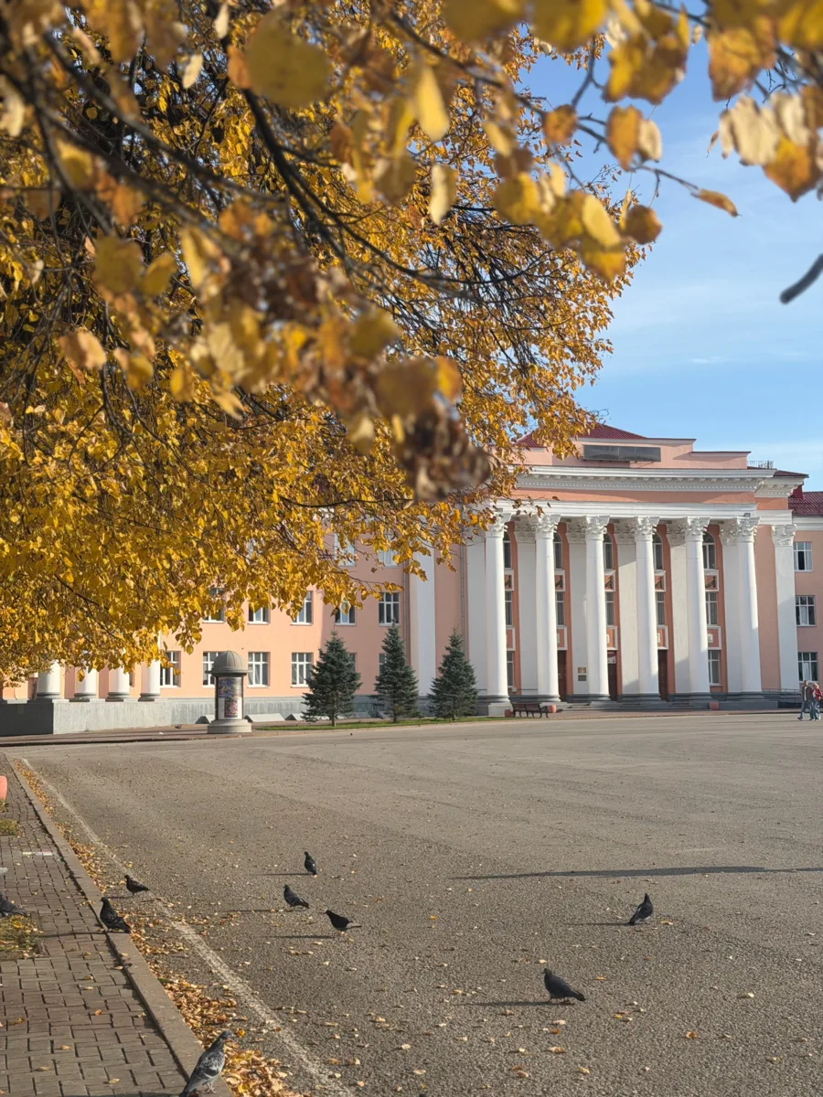 🍂 Доброе утро, Новокуйбышевск!