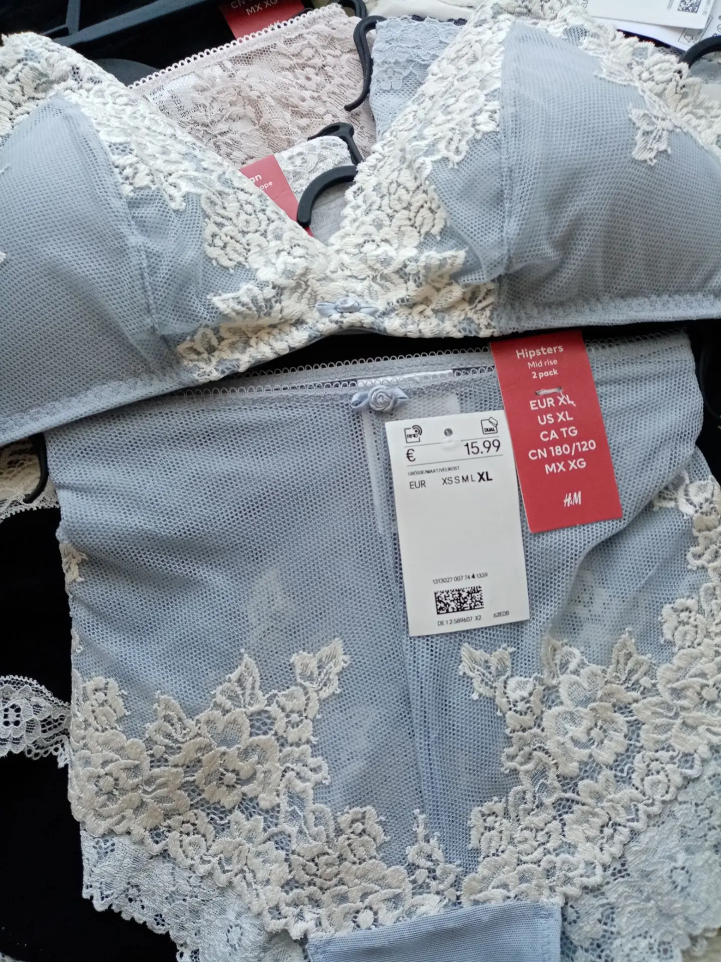 Мини лот белье hm original