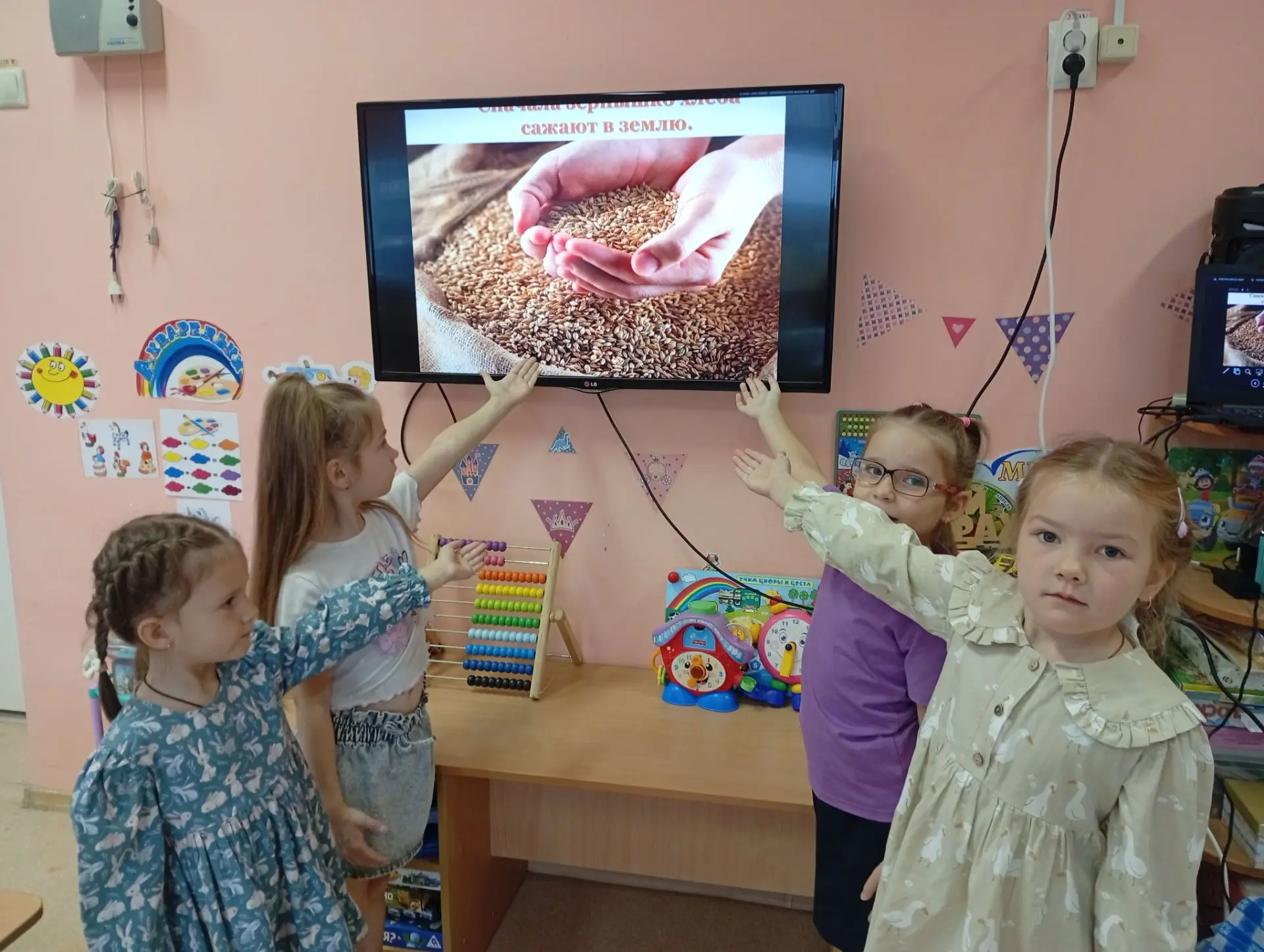 В рамках реализации проекта «Предшкола: стандарт детского сада » на тематической неделе...
