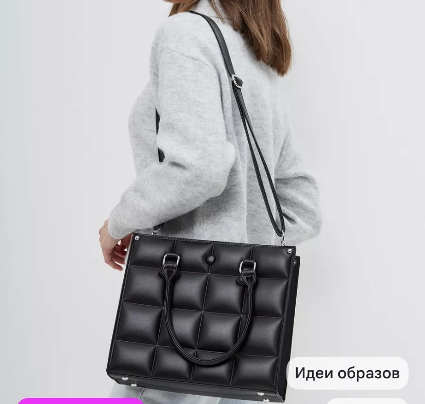 Продам сумку за 1000₽, 89016447839