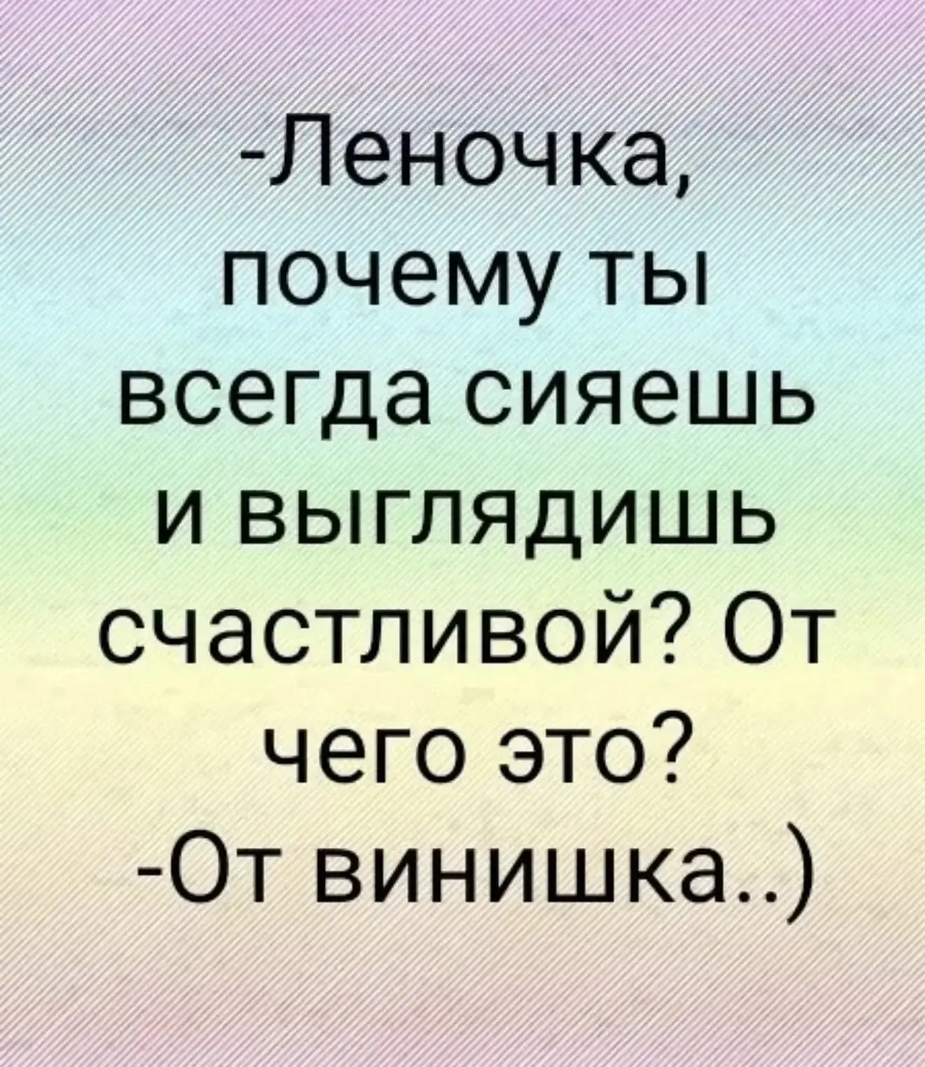 Понравился контент? Подпишись на наш второй канал MAXимально вкусно!