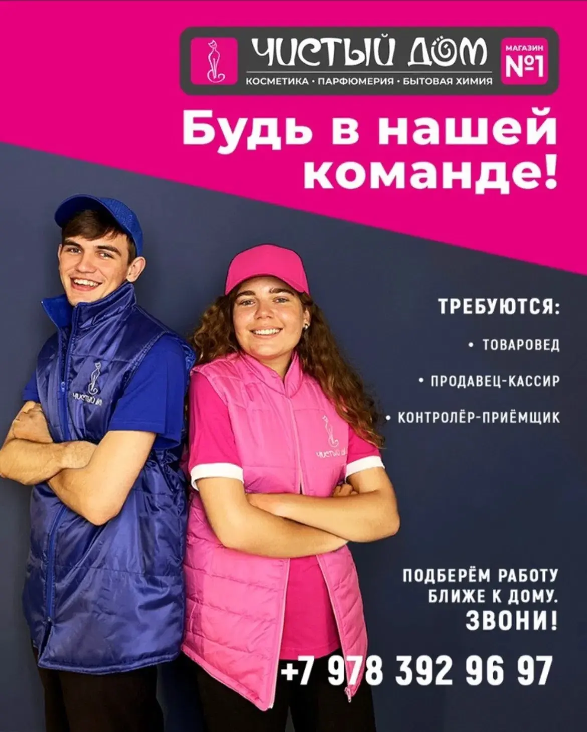 г. КЕРЧЬ