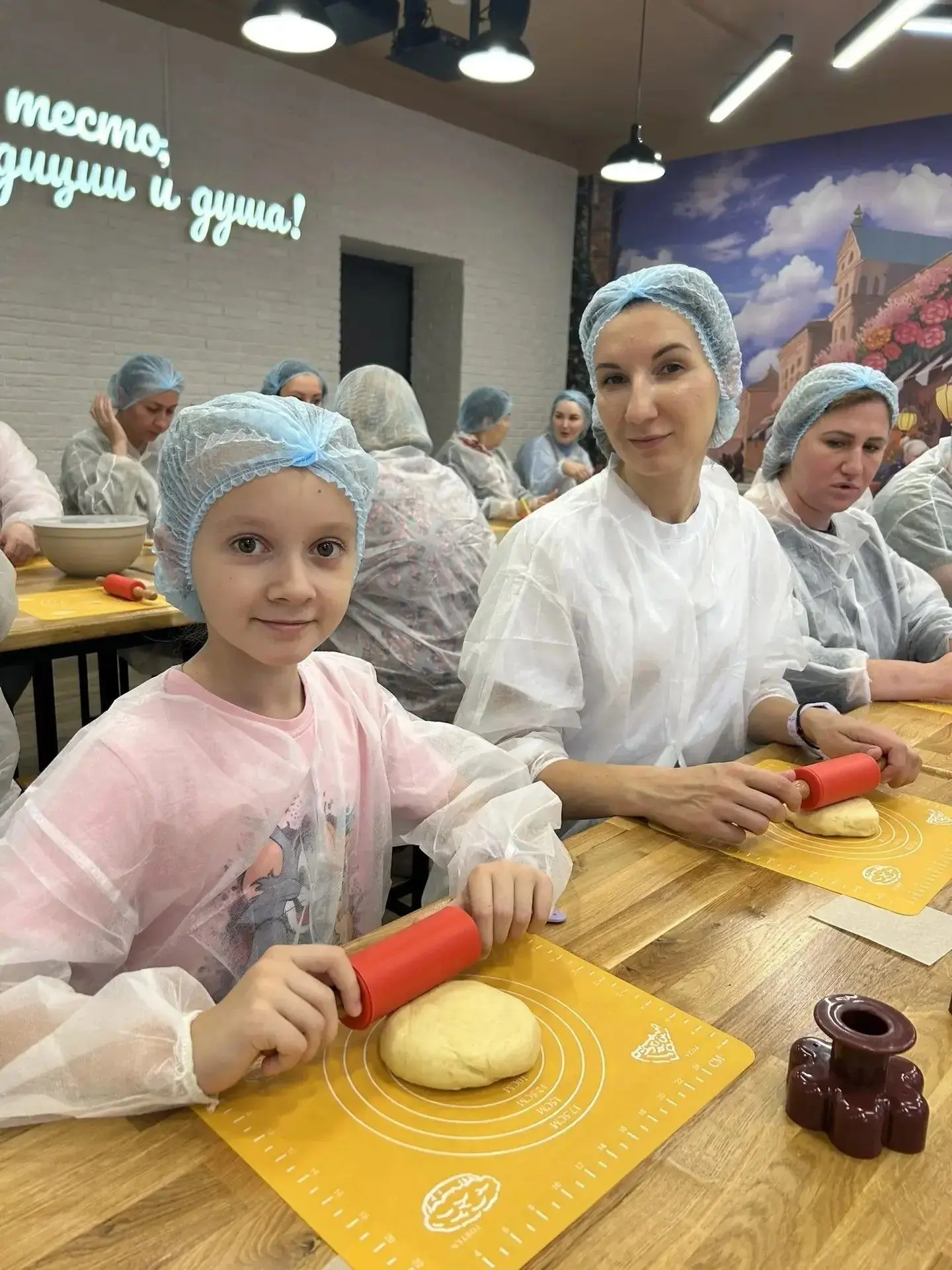 В нашей школе появилась замечательная возможность получать дополнительное образование, ...