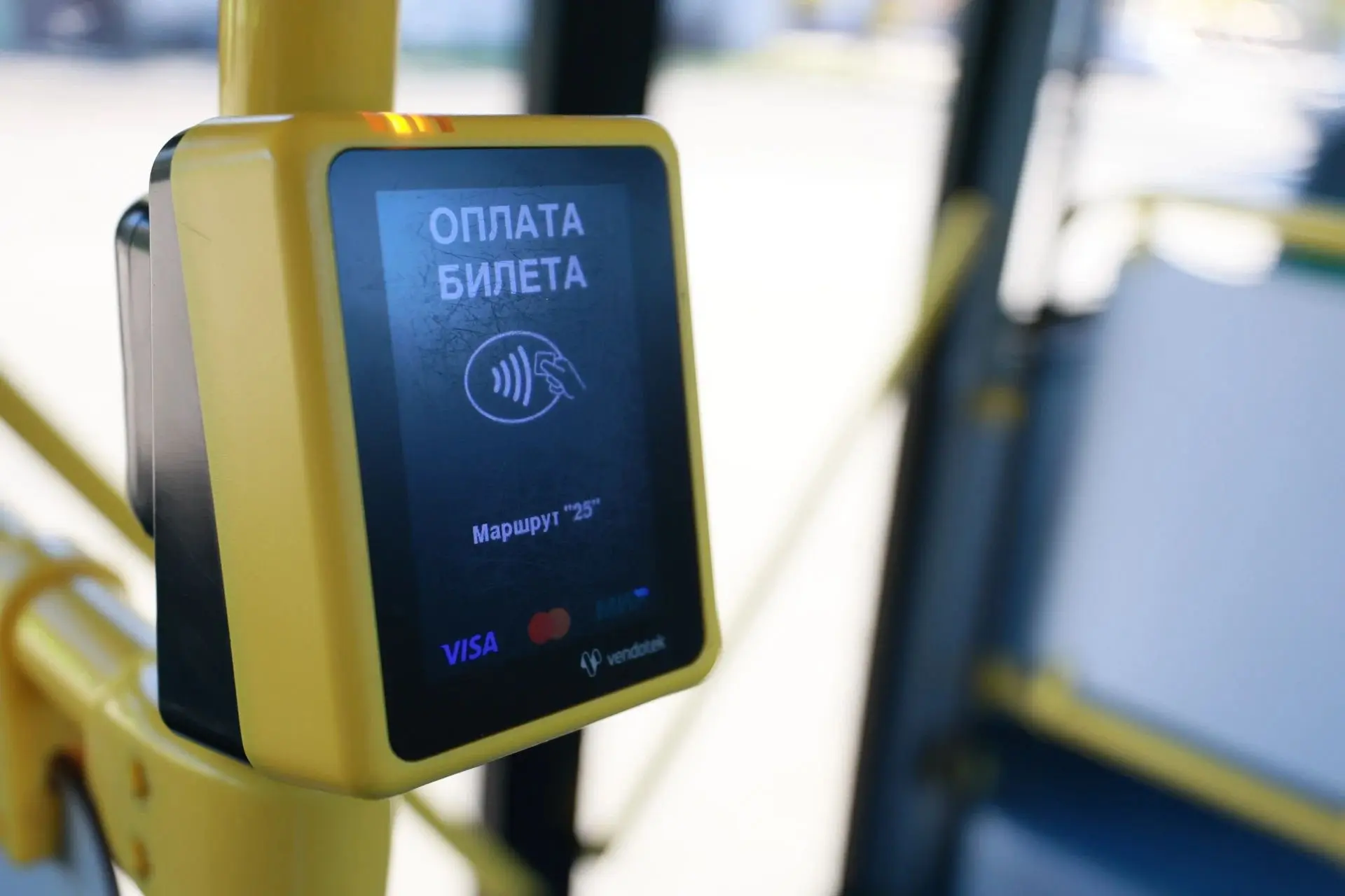 🛑С 15 ноября в Тюмени изменится стоимость проезда в общественном транспорте. Новые тар...
