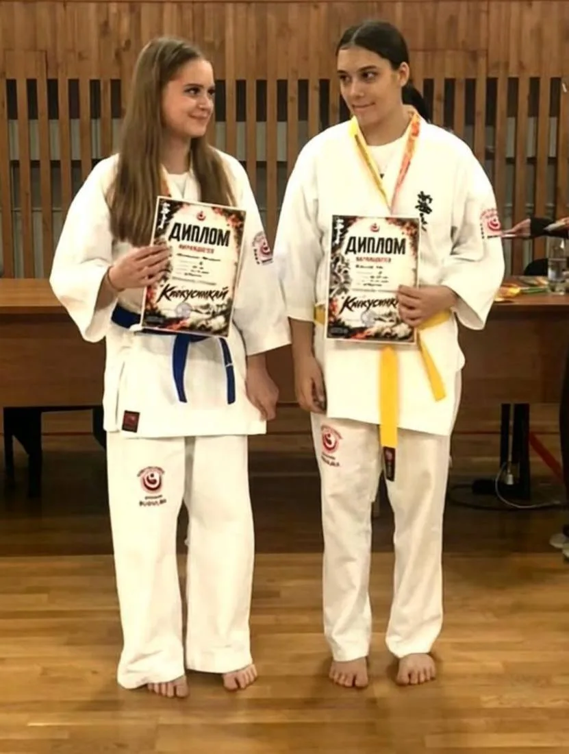 🥋 А из какого города читаете нас вы?