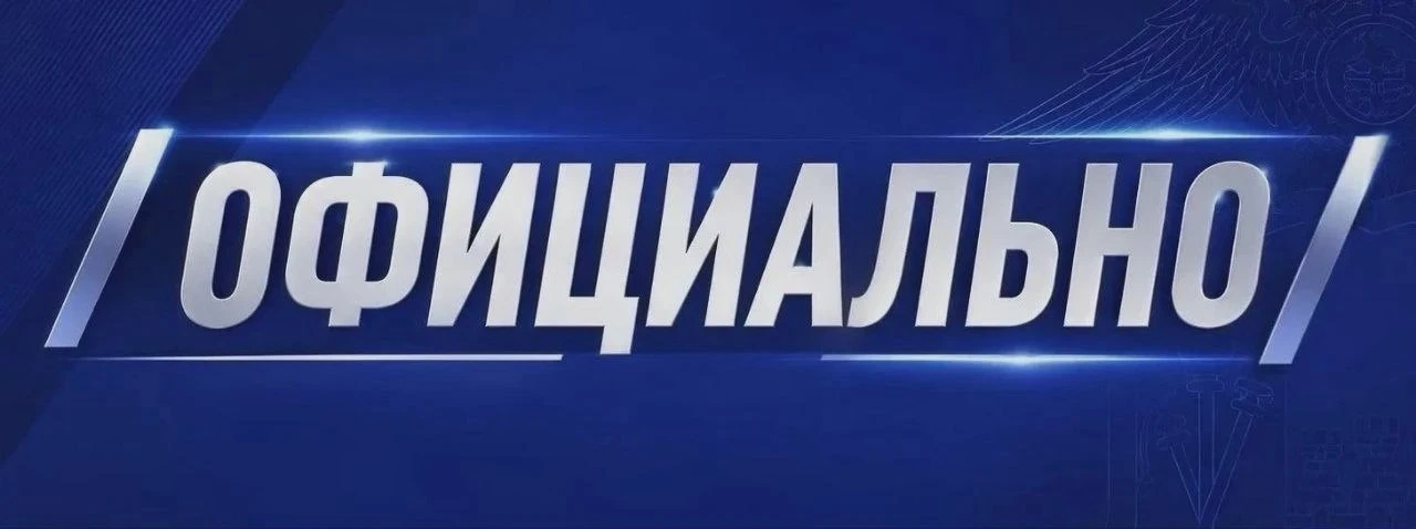 Движение на подъездах к Ростову