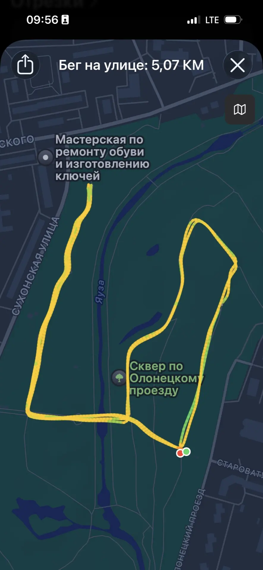 Всем беганутым доброго утра!