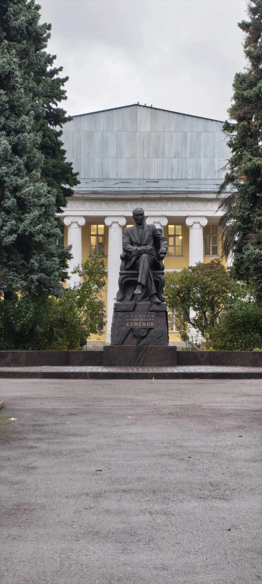 Молодая учёная ТулГУ — на большой научной сцене 🧪