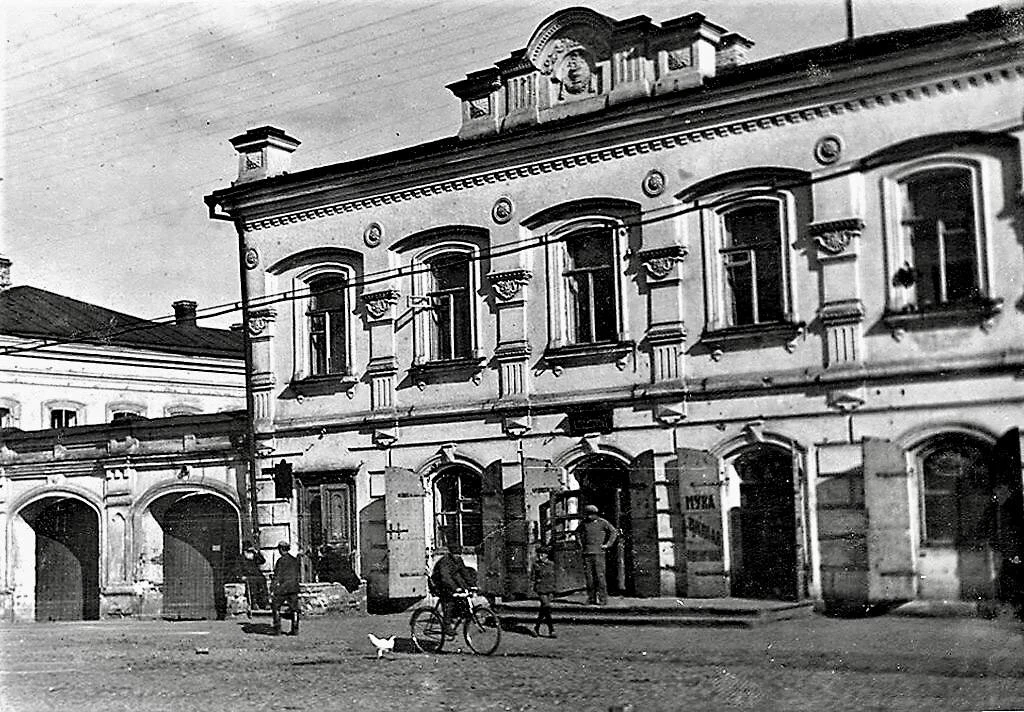 Улица Куприна. Пенза, 1934 г.