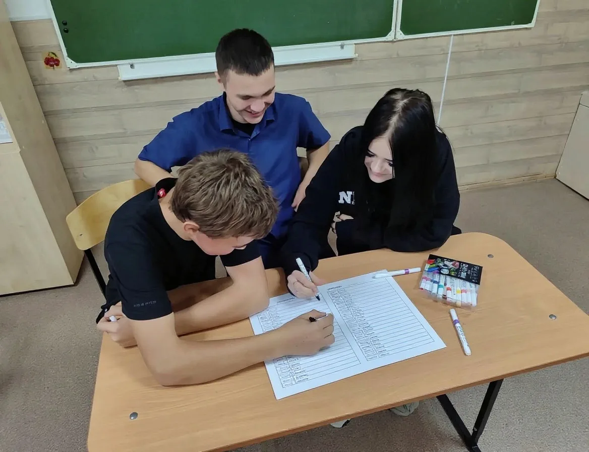 📋 Школа МСУ: день больших планов!