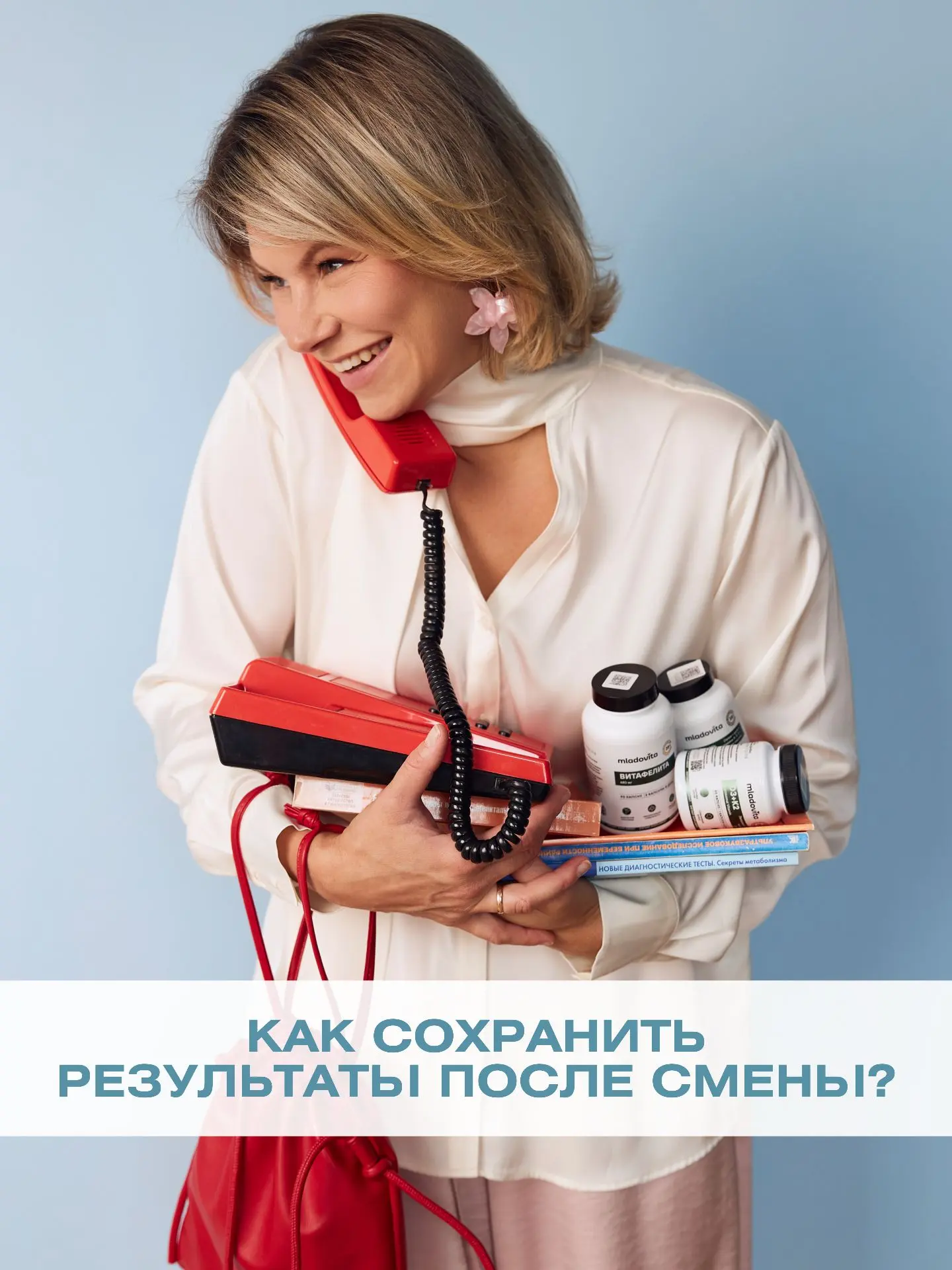 Прямой эфир уже сегодня, в 18:00 по мск!