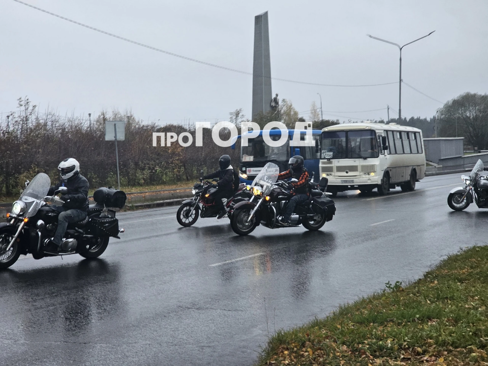 Любители двухколесной техники в Кирово‑Чепецке официально закрыли мотосезон.