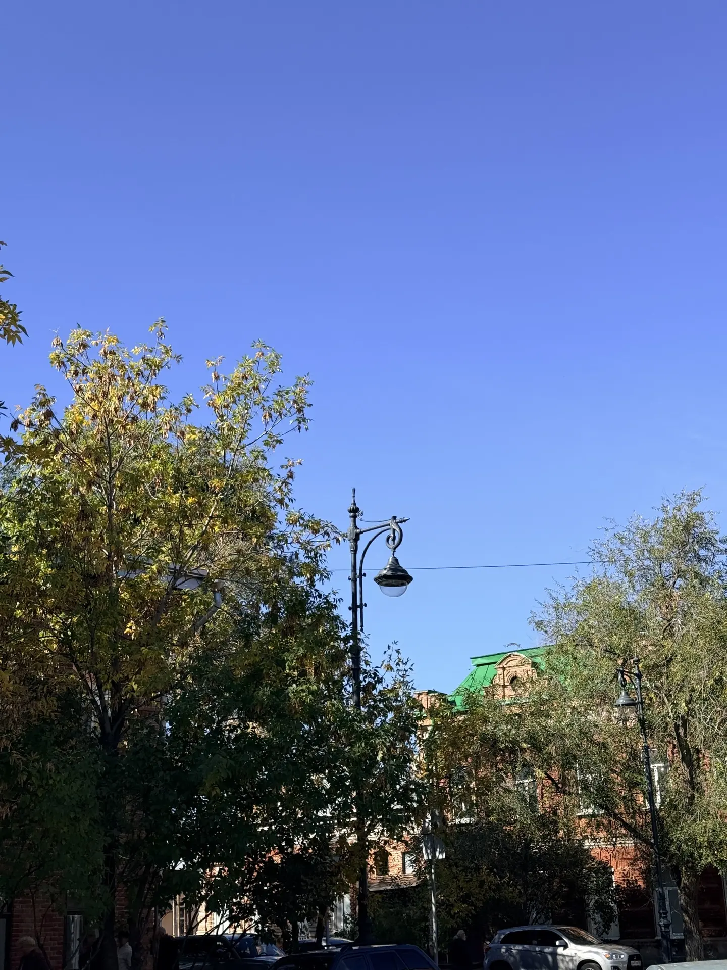 Доброе утро, Оренбург ❤️