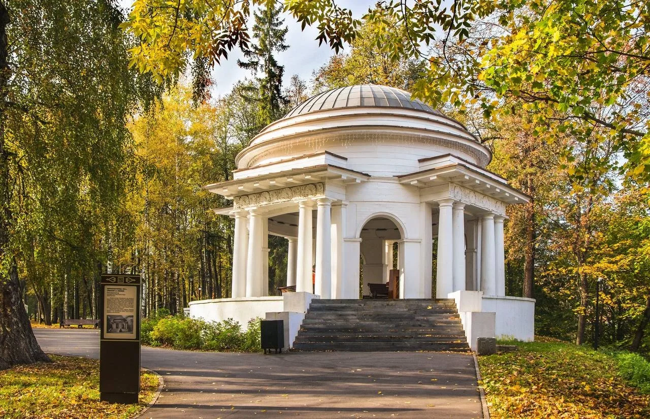 Доброе утро, Киров!