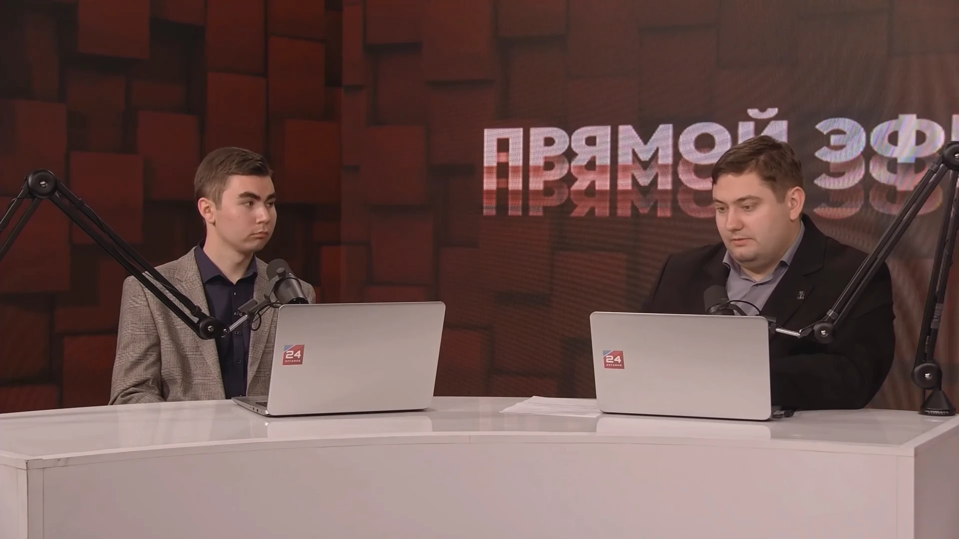 ✅ Студент Института истории, международных отношений и социально-политических наук ЛГПУ...