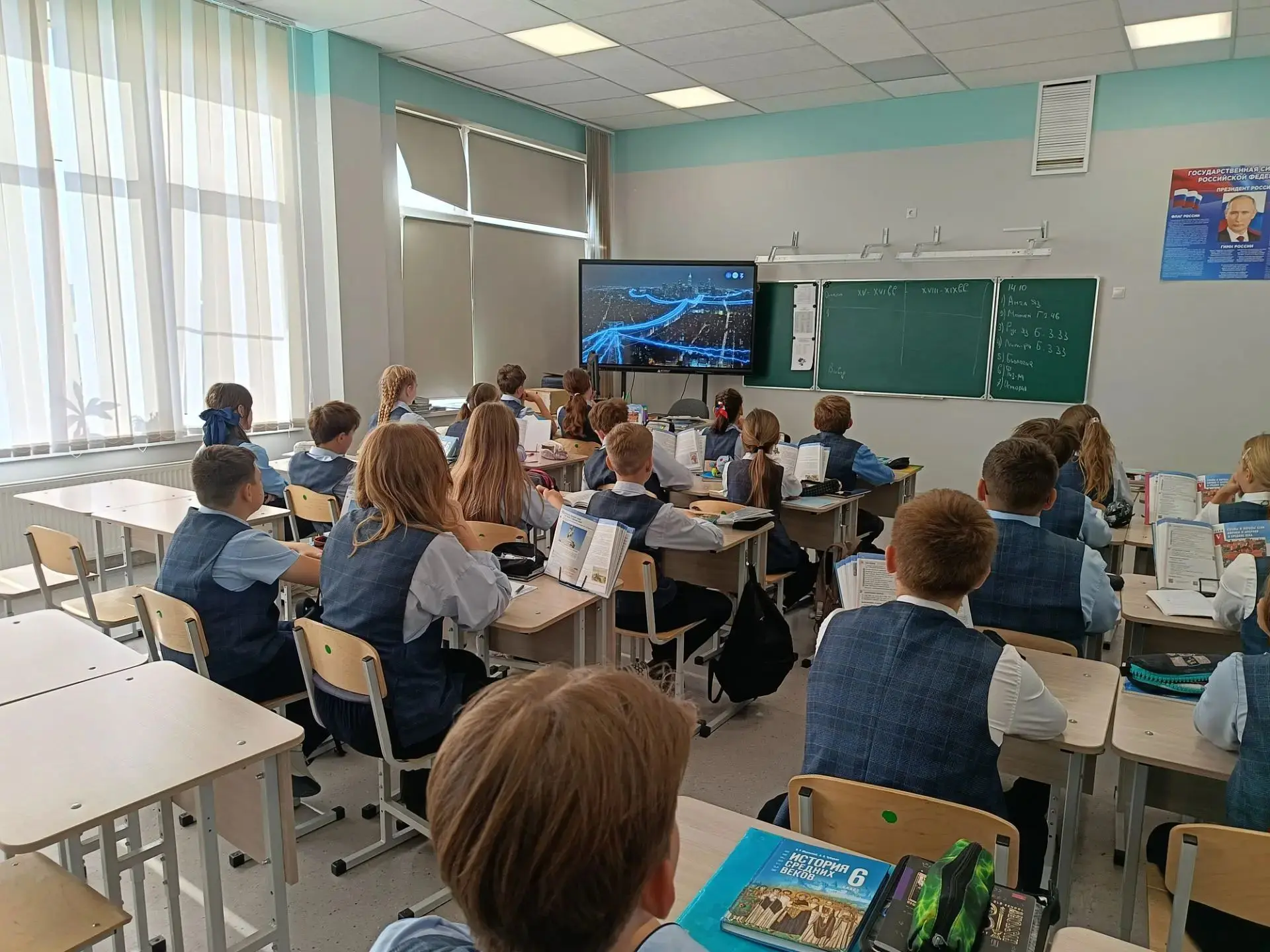 Сегодня ученики 6а класса приняли участие в  всероссийской акции  «Россия — энергетичес...