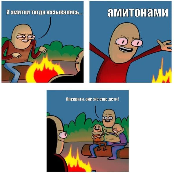 #юмор