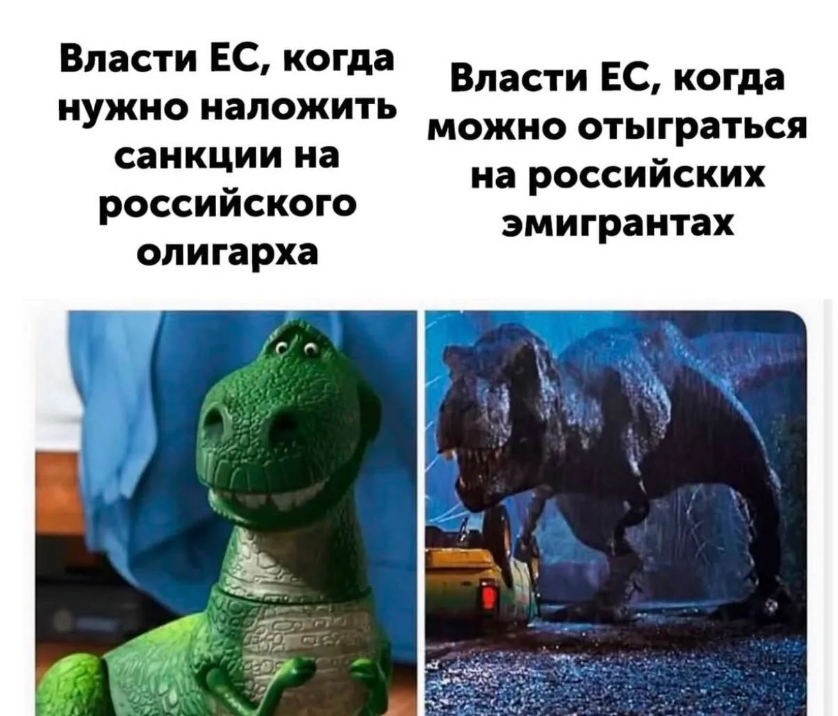 🇪🇺 В ЕС предлагают полностью закрыть въезд россиянам