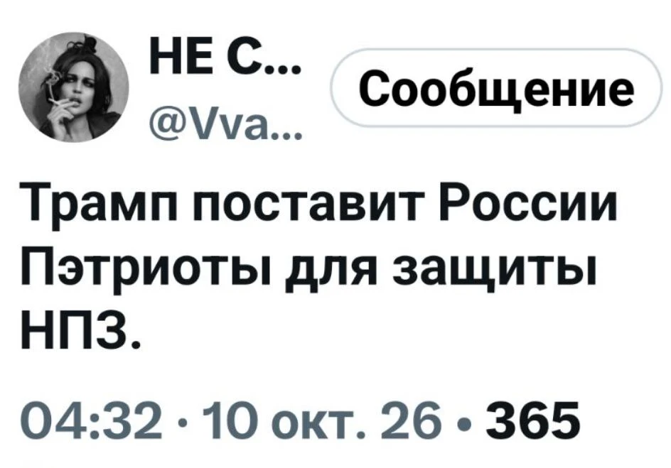 ☝😅🛢