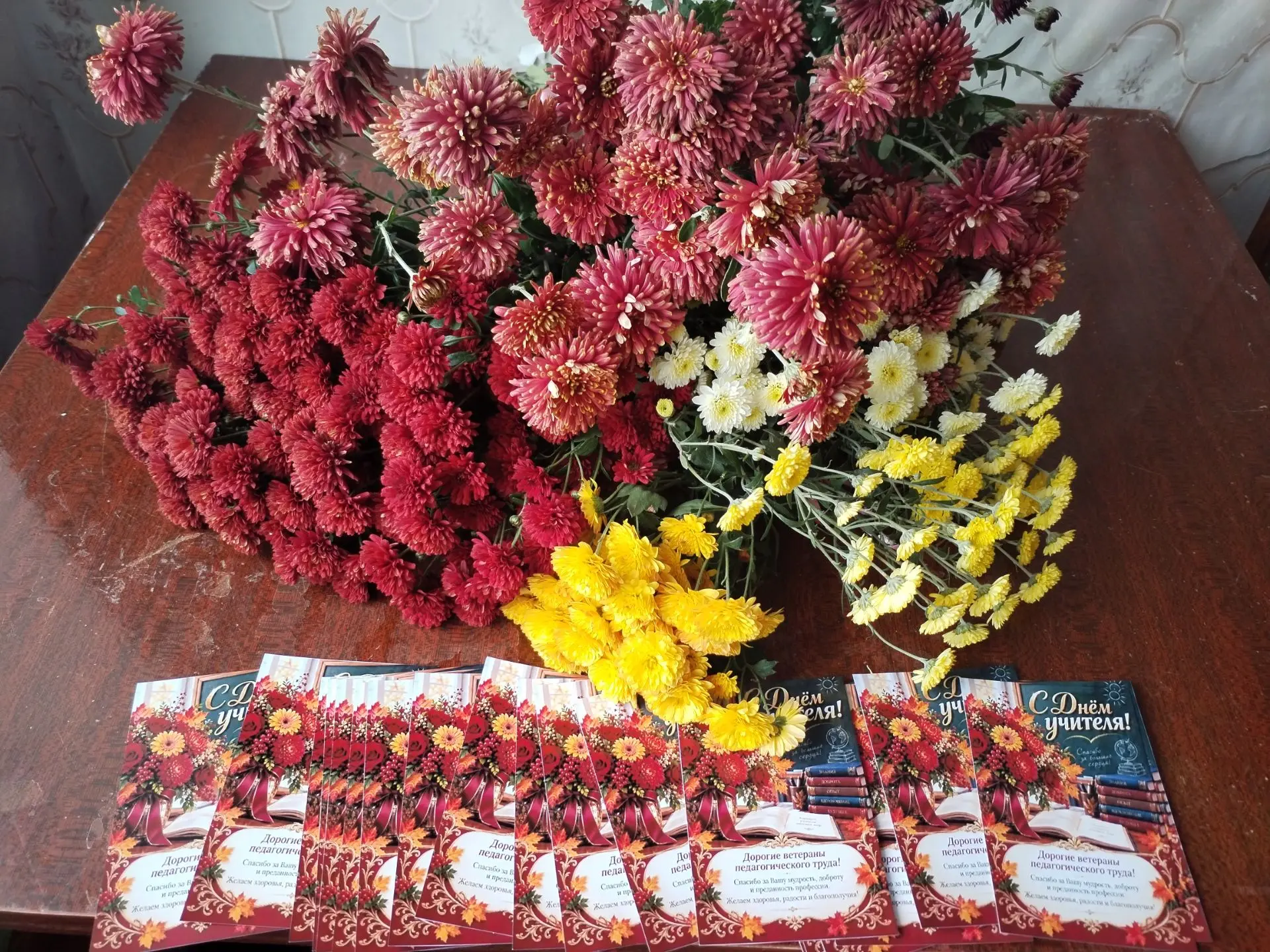 🌹Тёплый день добрых дел в МБОУ «Ачадовская ООШ»!