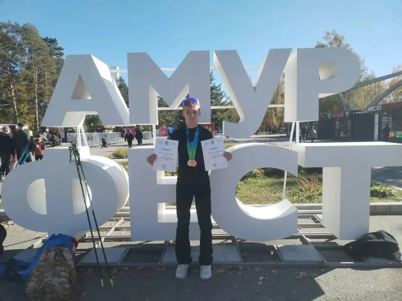 🎿🍁 УСПЕХИ АМУРСКИХ ЛЫЖНИКОВ НА КРАЕВЫХ СТАРТАХ В ХАБАРОВСКЕ 🏆