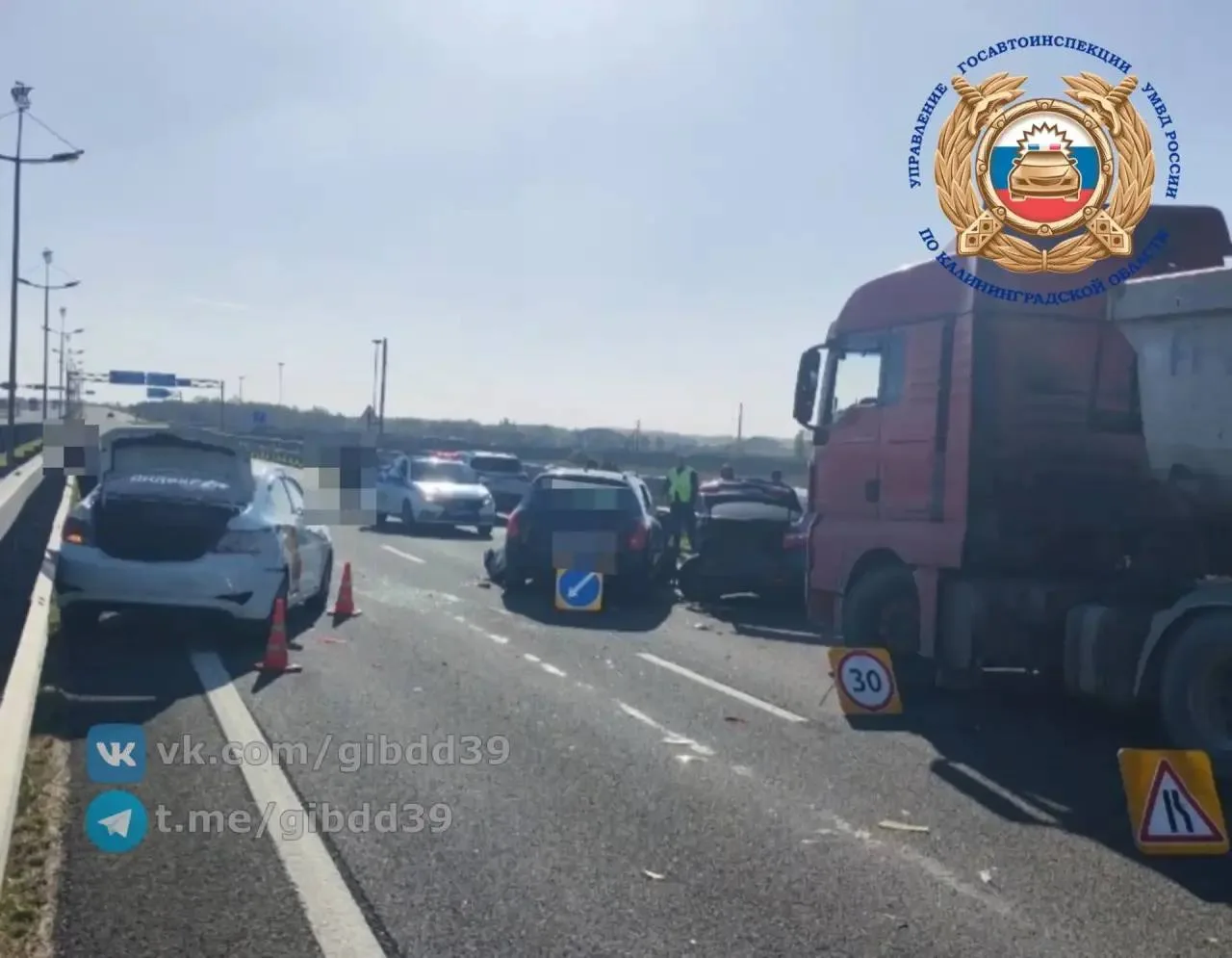 А вот и информация по ДТП от ГАИ подъехала, не сильно информативно, но хоть так:
