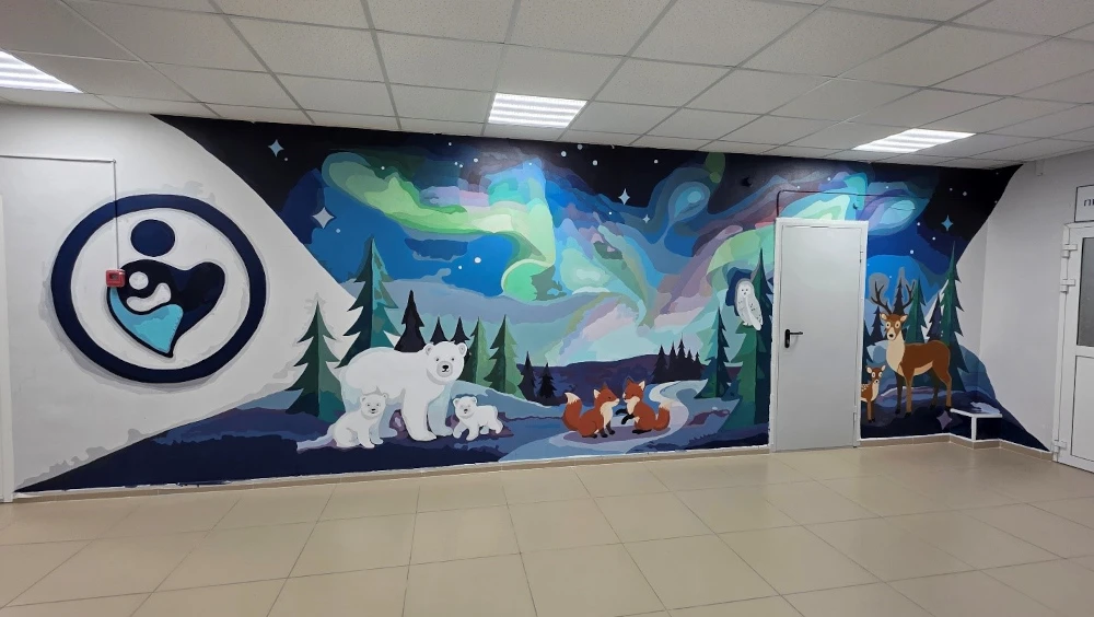 В Норильской межрайонной детской больнице поселилась «Северная сказка»