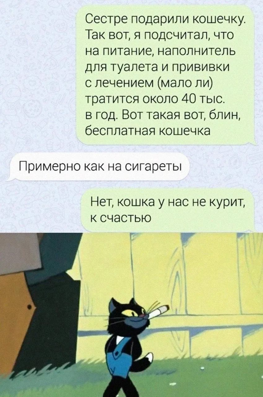Понравился контент? Подпишись на наш второй канал MAXимально вкусно!