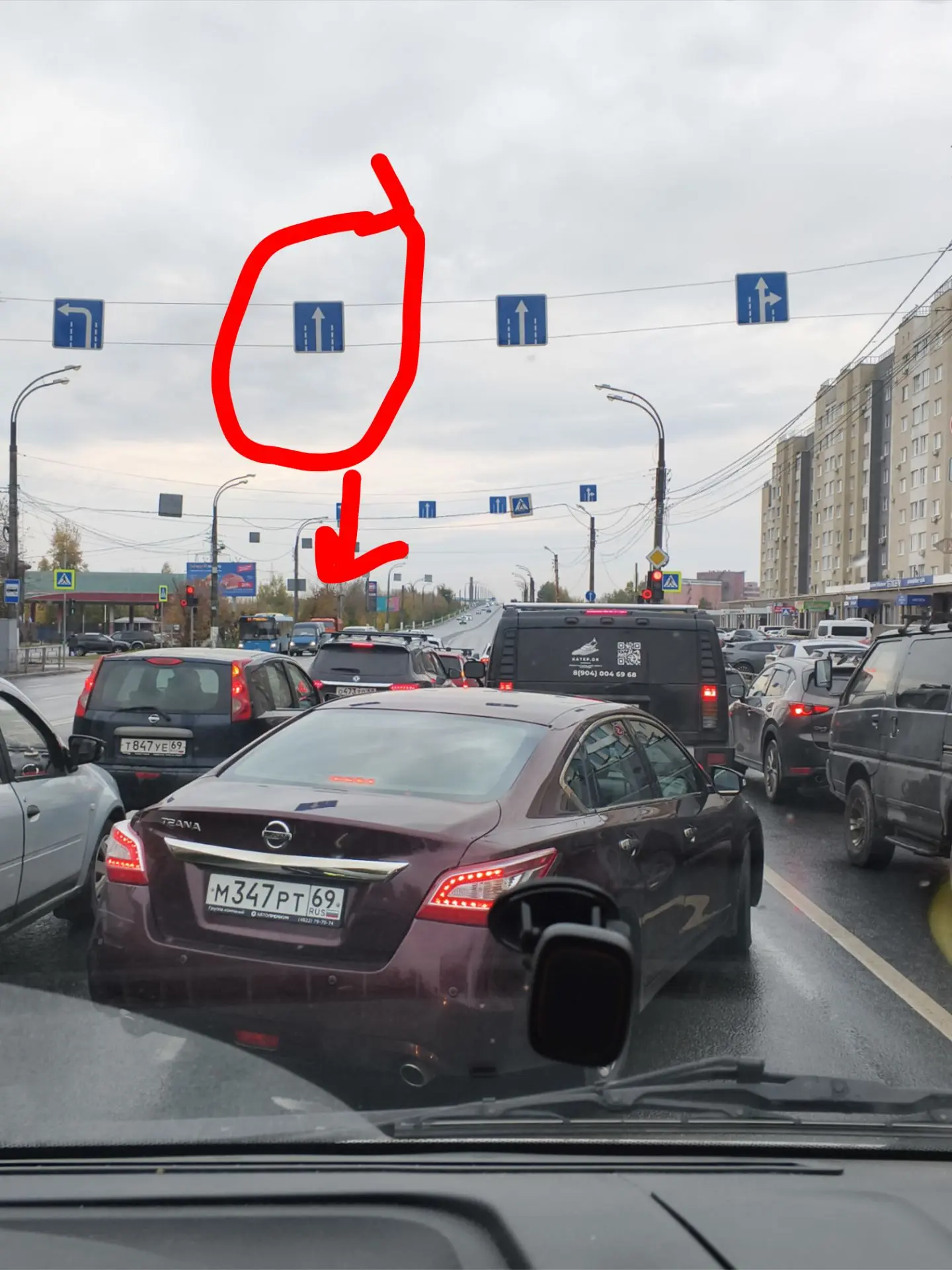 На Маяковке в сторону моста авария прямо на светофоре, движение  затруднено, будьте ост...