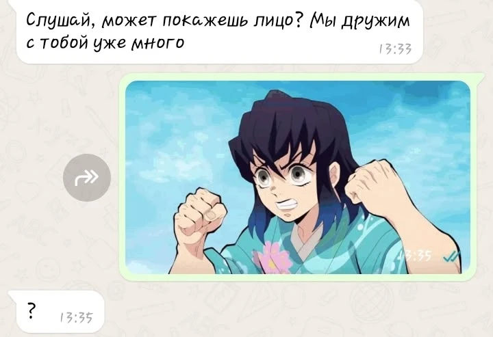 Все наши каналы