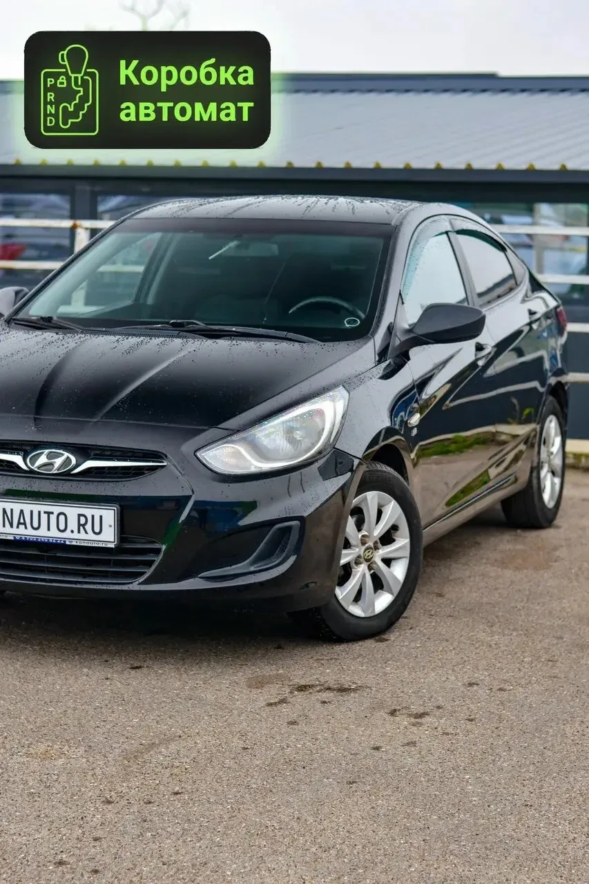 💎 Hyundai Solaris можно купить в кредит по 18 тыс.р. в месяц без первого взноса.