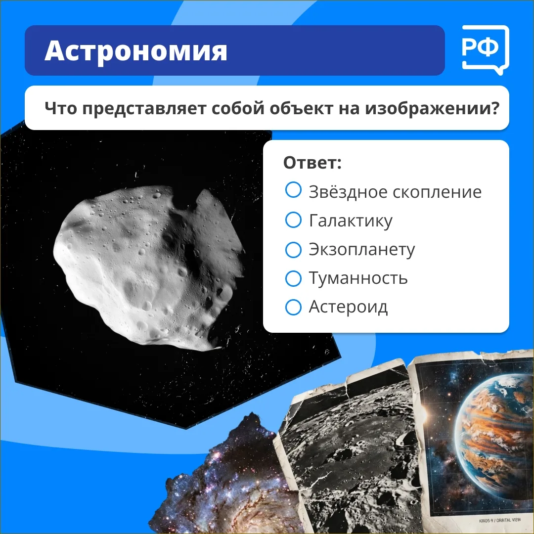 Задания из олимпиады для 5 классов.
