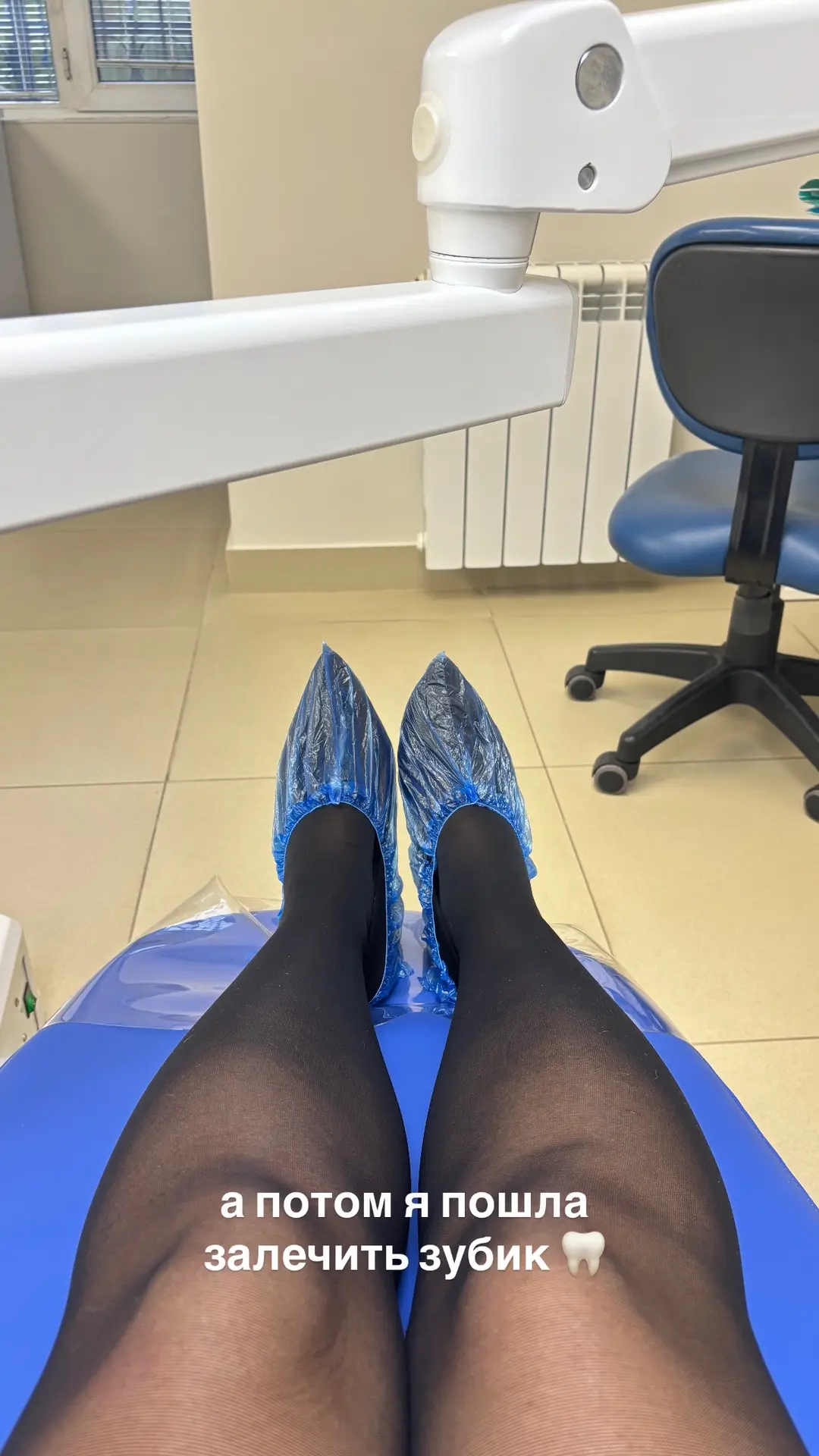 запломбировала  🦷 5900₽