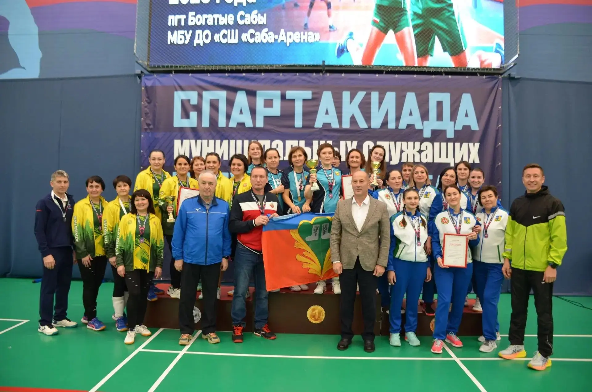 🏐 Бүген «Саба-Арена» спорт мәктәбендә ТР муниципаль хезмәткәрләре спартакиадасы кысала...