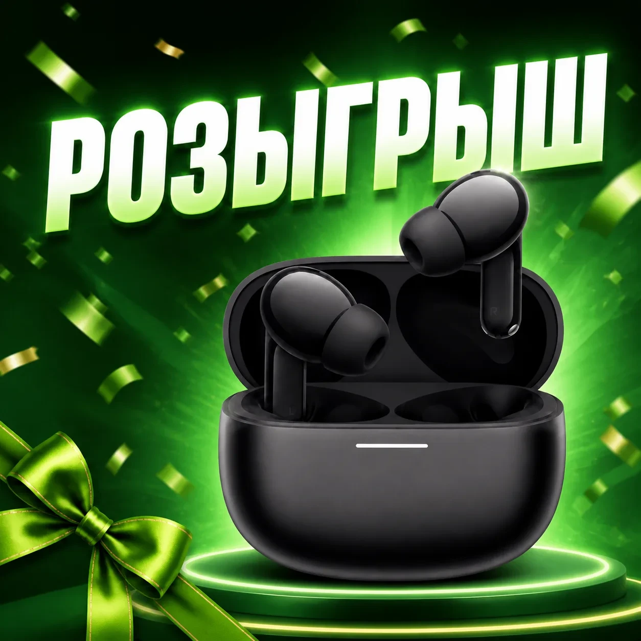 Розыгрыш к юбилею Экспокабеля 🎉